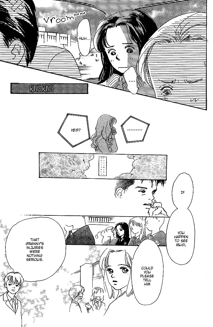 Kodomo no Niwa Chapter 7 11